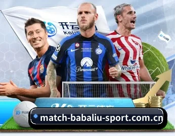 8868体育app下载中心的故事 - 体育资讯内容服务 - 6686sports